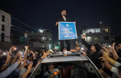 बालेन शाह