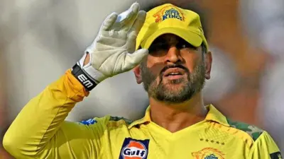 બીબીસી ગુજરાતી, ગુજરાત, બીબીસી, અમદાવાદ, ચેન્નાઈ સુપરકિંગ્સ, ક્રિકેટ, રમતગમત, આઇપીએલ