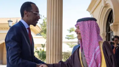 Ministira Dhimma Alaa Itoophiyaa fi Ministira Dhimma Alaa Ilma Mootii Fayisal bin Farhaan Al Saawud 