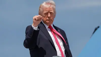 डोनाल्ड ट्रंप