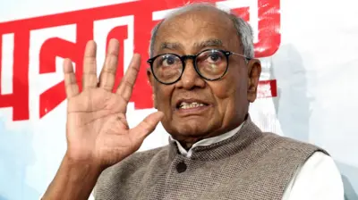 दिग्विजय सिंह