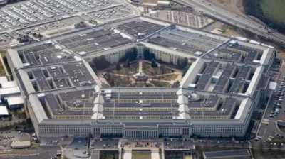 Pentagon'un tepeden görünümü