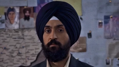 दिलजीत दोसांझ