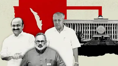 केरल विधानसभा चुनाव नतीजे