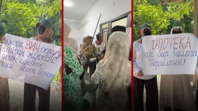 Ошто акцияга чыккан энелер. 
