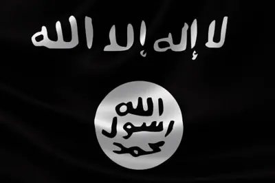 IS flag