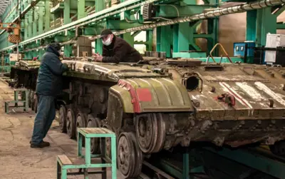 укроборонпром, опк