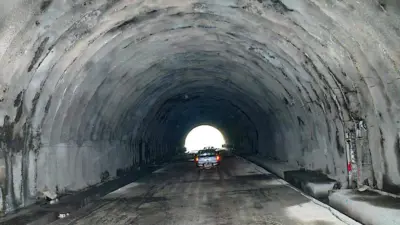 द्रुतमार्ग
