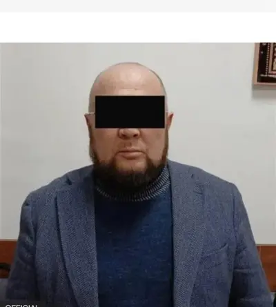 ИИМ тараткан сүрөт