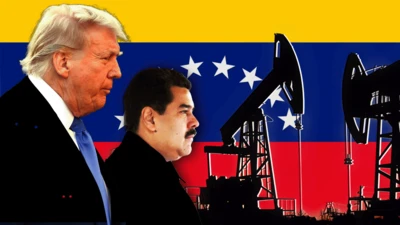 د ډونلډ ټرمپ او نېکولاس مادورو عکس