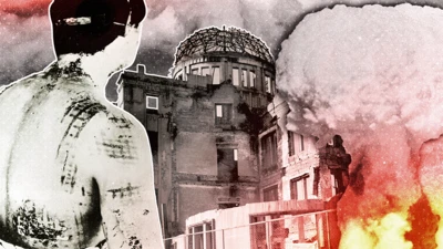 Bomba atómica