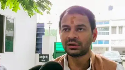 तेज प्रताप यादव