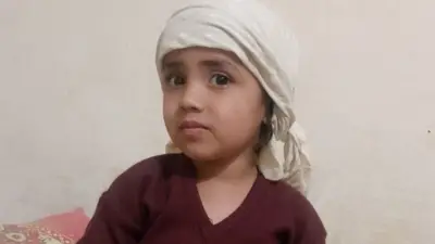 آیت نور