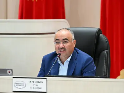 Нурланбек Тургунбек уулу 