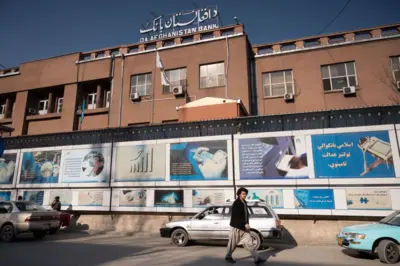 ساختمان بانک مرکزی افغانستان