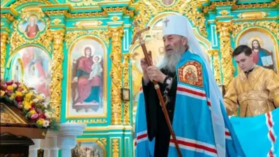Предстоятель УПЦ (МП) митрополит Онуфрій