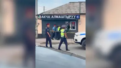 окуя болгон учур