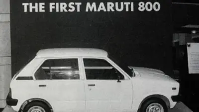 पहली मारुति 800
