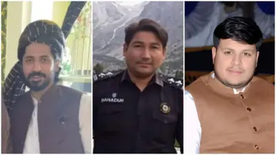 اسلام آباد امام بارگاہ