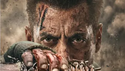  سلمان خان په ټپي حالت کې برېښي، یو کوټک یې په لاس کې نیولی چې اغزن تار ترې تاو دی او لاندې د فلم نوم (ماتروبومي: مې وار رېسټ اېن پیس) په انګریزۍ ژبه لیکل شوي.