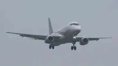 SSJ-100
