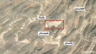 مرز افغانستان و پاکستان