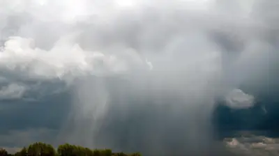 बादलों की तस्वीर