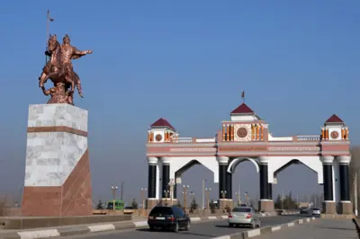 Манас шаары