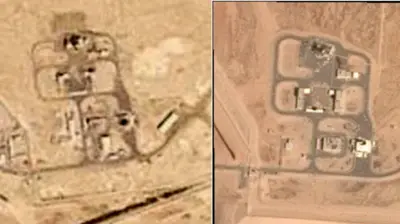 अल सदर और अल रुवायस (यूएई) के रडार ठिकानों पर नुक़सान