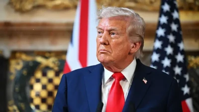 Foto of Donald Trump 