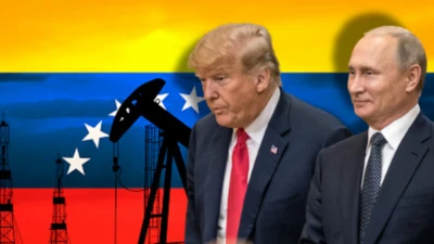 Трамп і Путін на тлі прапору Венесуели