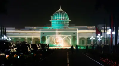 বঙ্গভবন, বাংলাদেশের রাষ্ট্রপতির কার্যালয় ও বাসভবন