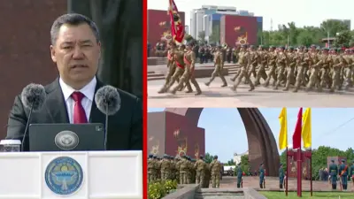 коллаж 