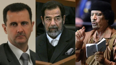 அமெரிக்க ராணுவ தலையீடு, மத்திய கிழக்கு, வடக்கு ஆப்ரிக்கா