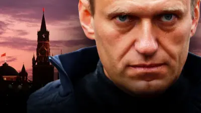 Алексей Навальный