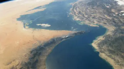 تنگه هرمز