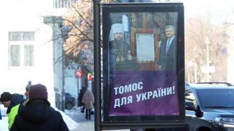 Выборы на Украине: как Порошенко выбрался из рейтинговой ямы и попал в ...