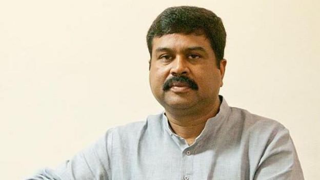 नीट यूजी 2026 की नई तारीख़ घोषित, परीक्षा के बारे में और क्या-क्या बोले धर्मेंद्र प्रधान