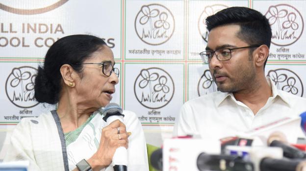 पश्चिम बंगाल में हार के बाद टीएमसी में अभिषेक बनर्जी के ख़िलाफ़ उठने लगी आवाज़ें