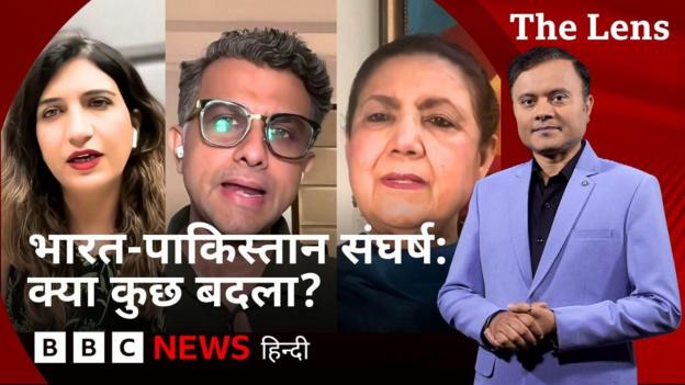 भारत-पाकिस्तान संघर्ष: एक साल बाद किन सवालों के जवाब मिले? द लेंस