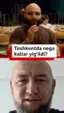 Two bald men