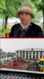 цех