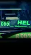 автобус до Гел