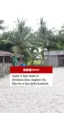 Erekusu Ẹ̀bá to wa lẹb omi nla