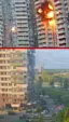 москва