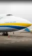 Дрон впав біля українського літака Ан-124 "Руслан" в аеропорту Лейпцига