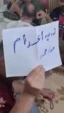 اعتراض زندانیان قزل‌حصار به احکام اعدام جرائم مواد مخدر