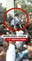 अभिजीत दिपकेंना जयपूरच्या CJP आंदोलनात मारहाण