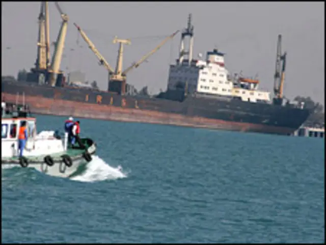 د ايران سوداګري