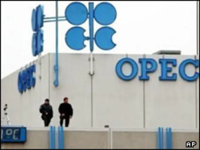 مقر اوپک در وین